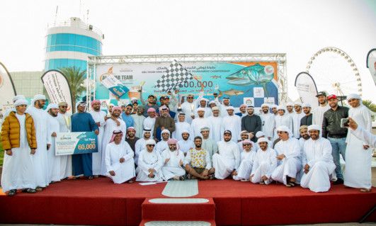 ابوظہبی نیلامی