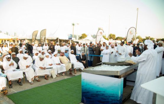 براہ راست بولی