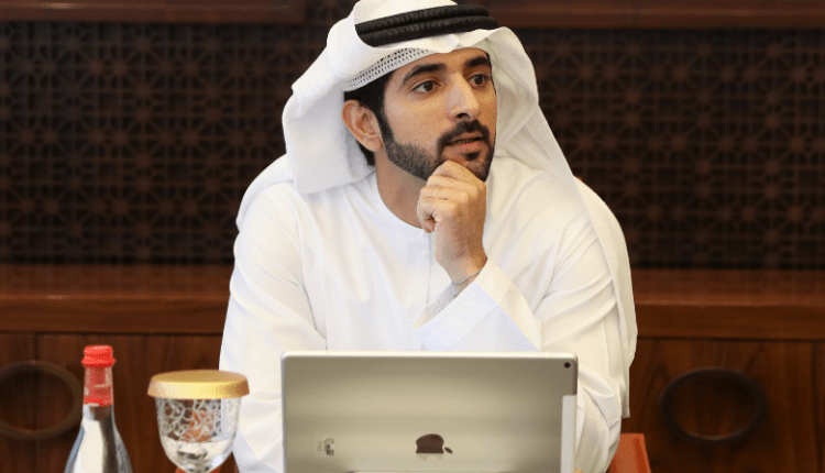 ہمدان بن محمد