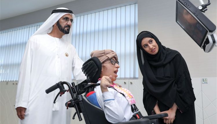 معذور افراد کے لئے ڈیٹا بیس کا آغاز