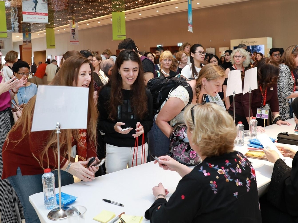 لٹریچر فیسٹیول