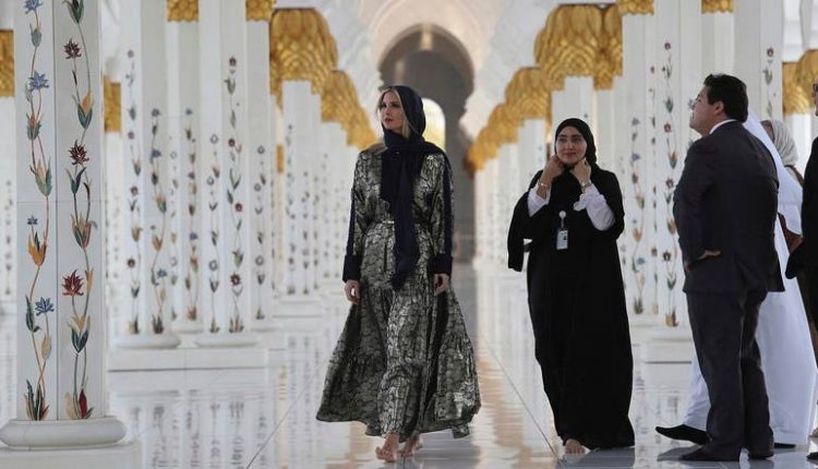 ایوانکا ٹرمپ