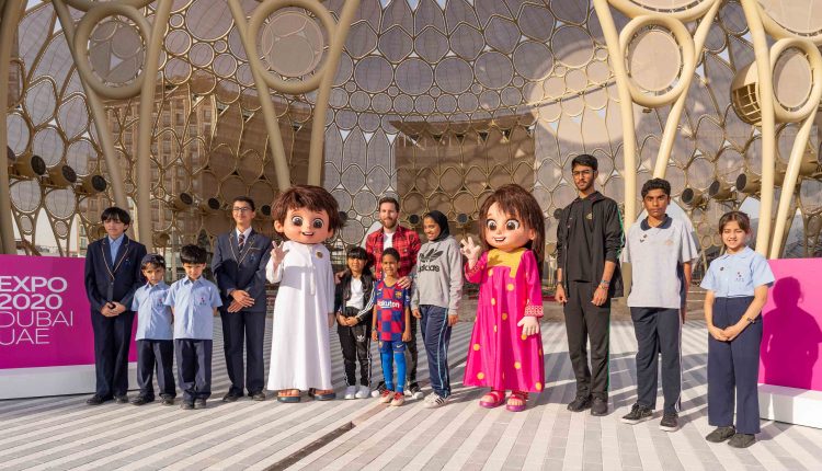 ایتھلیٹ میسی