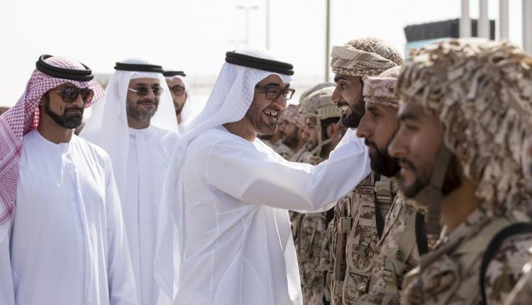 ہاکس آف زید