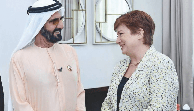 کرسٹالینا جارجیوا