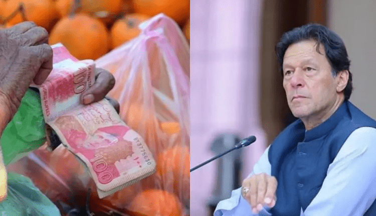 وزیراعظم عمران خان