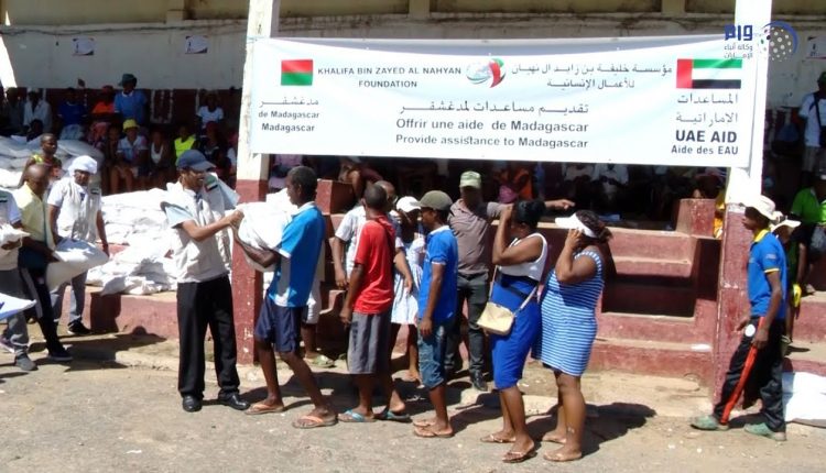 خلیفہ فاؤنڈیشن نے مادگاسکر میں امدادی سرگرمیاں جاری رکھی ہوئی ہیں