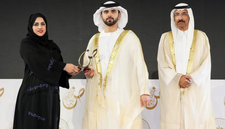 شیخ منصور بن محمد بن راشد المکتوم