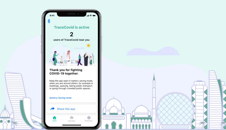 امارات میں Covid-19 کو ٹریک کرنے کیلیے موبائل ایپ متعارف کروا دی گئی