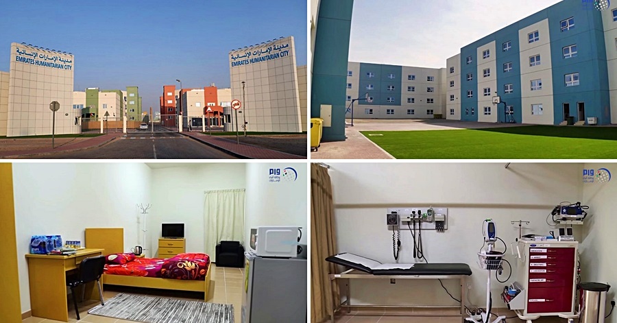 امارات ہیومینٹیرین سٹی کے فیلڈ ہسپتال