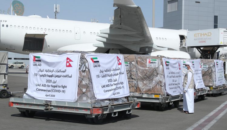 متحدہ عرب امارات نے نیپال اور فلپائن کو کورونا وائرس سے نپٹنے کیلیے طبی امداد بھیج دی