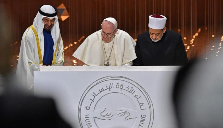 14 مئی کو بطور دعا کا دن منایا جاۓ