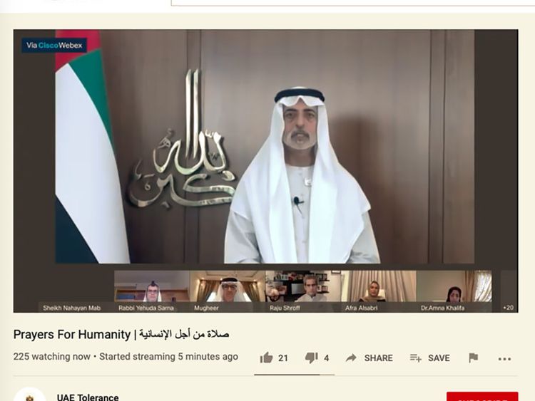 شیخ نہیان بن مبارک النہیان