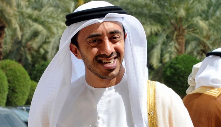 عبداللہ بن زید