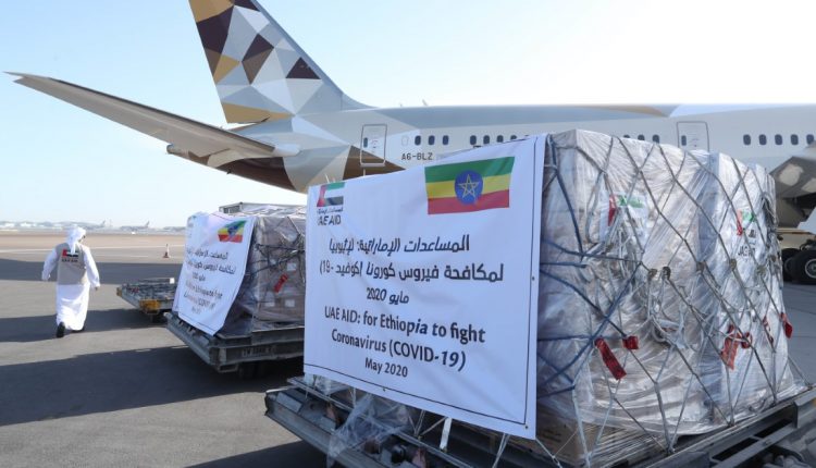 متحدہ عرب امارات ایتھوپیا کو ایک بار پھر امدادی طیارہ بھیج دیا