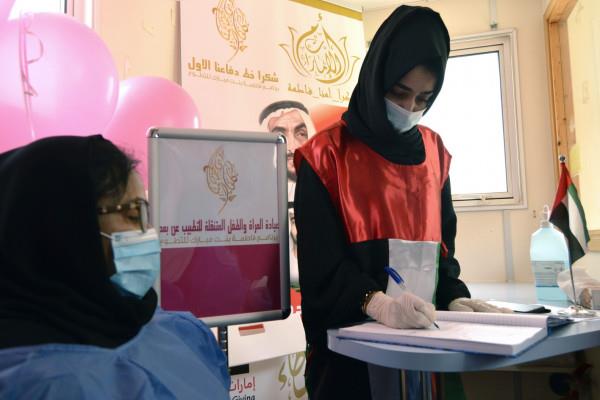 فاطمہ بنت مبارک کی ہدایت پر موبائل وومن چلڈرن ہیلتھ کلینک کا آغاز کیا گیا