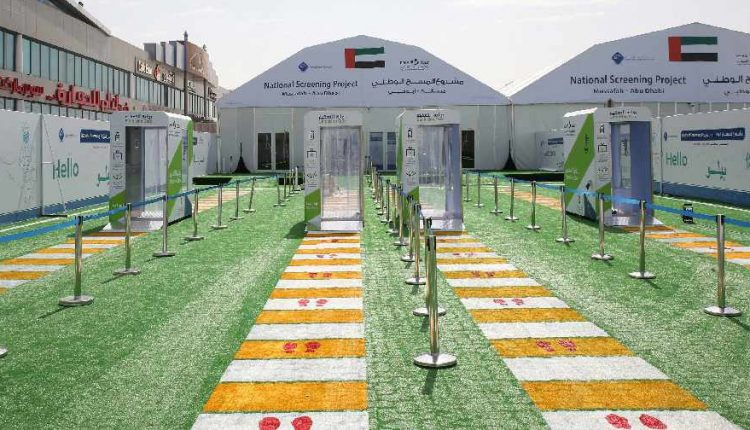 مُصَفَّح‎ اسکریننگ کیمپین 570،000 افراد کے ٹیسٹ کے بعد اختتام پذیر ہوئی