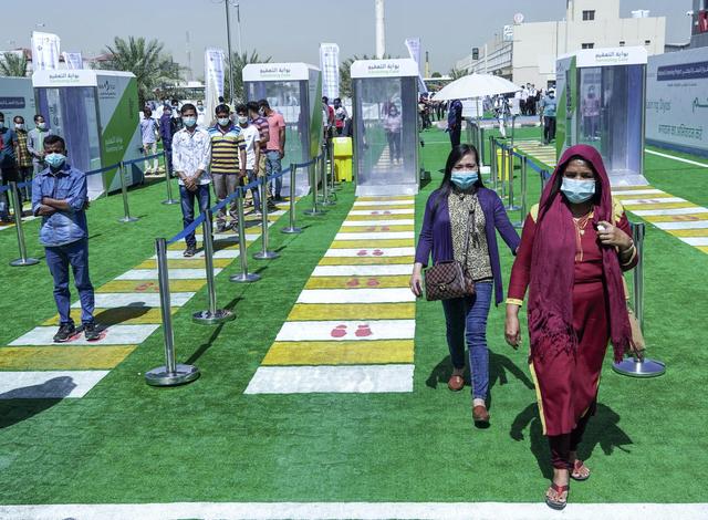 مُصَفَّح‎ اسکریننگ کیمپین 570،000 افراد کے ٹیسٹ کے بعد اختتام پذیر ہوئی