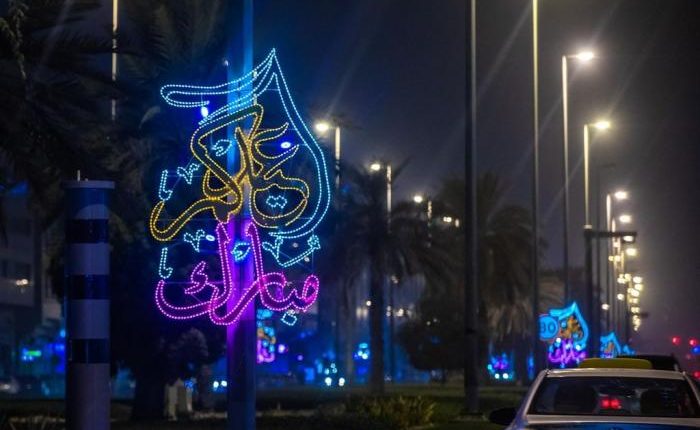 امارات نے نجی شعبے کے لئے عید کی تعطیل کا اعلان کر دیا