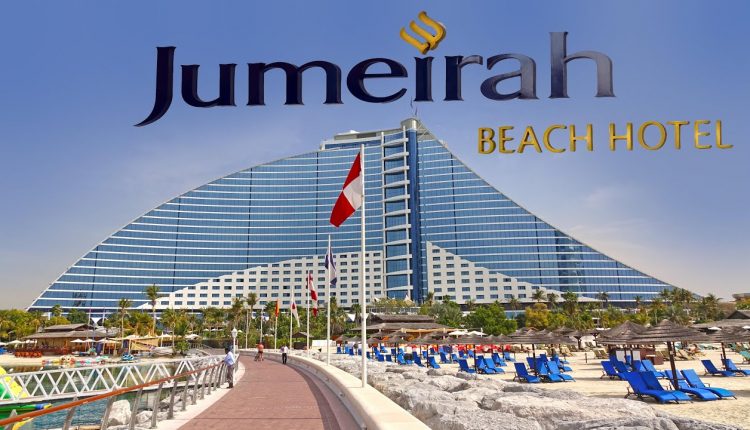 دبئی میں جمیرا بیچ ہوٹل دوبارہ کھل گیا ہے