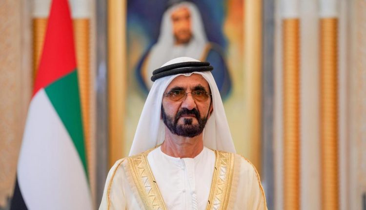 شیخ محمد نے آج حکومت کی وزارتوں میں تبدیلیوں کا اعلان کر دیا