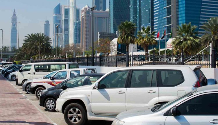 عید الاضحی کے موقع پر اجمان میں مفت پارکنگ کا اعلان