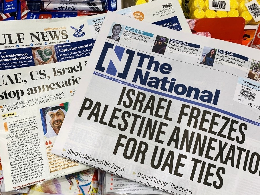 امارات اور اسرائیل ایگریمنٹ پر دنیا نے مثبت رد عمل ظاہر کیا