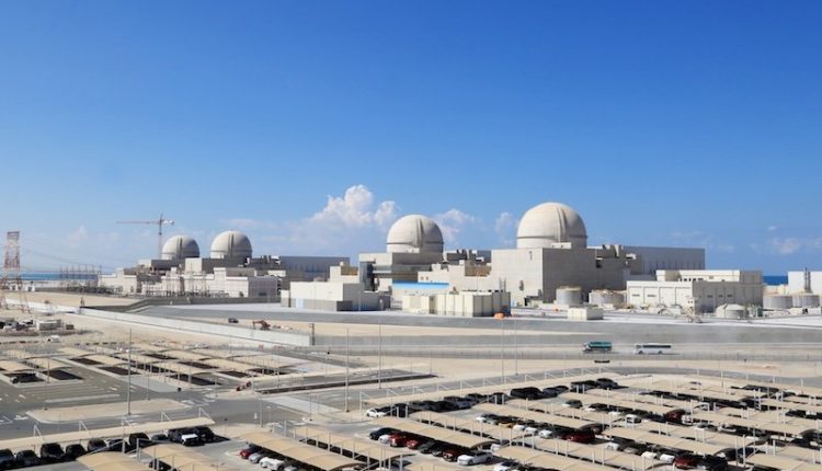 امارات نے براكة نیوکلیئر انرجی پلانٹ سے بجلی حاصل کرنا شروع کردی