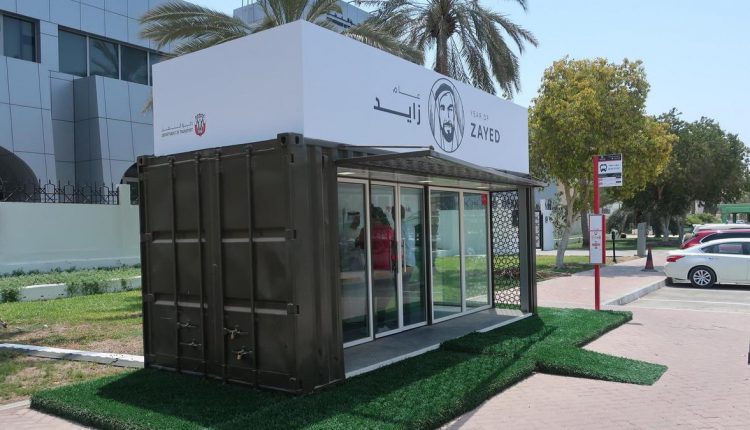 ابوظہبی میں 145 ائر کنڈیشنڈ بس شیلٹر دوبارہ کھولے جایں گے