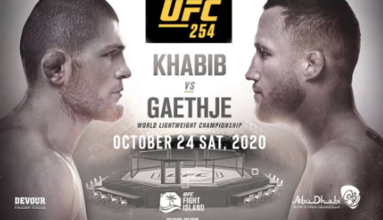 جب فائٹ آئس لینڈ ابوظہبی واپس دوبارہ بحال ہوگی تو خبیب گیئتجے سے لڑیں گے