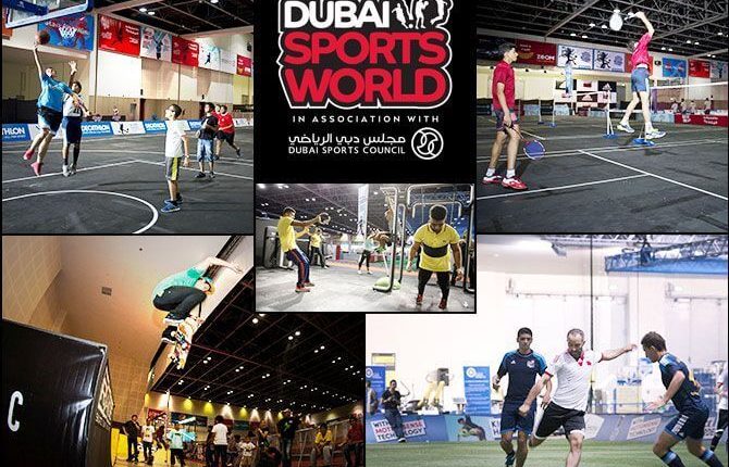 دبئی اسپورٹس ورلڈ میں دو ماہ کی توسیع ہوگئی