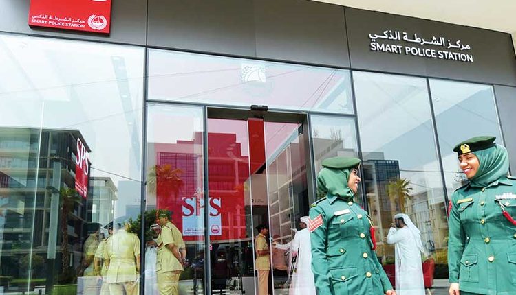 دبئی سلیکان اویسس میں اسمارٹ پولیس اسٹیشن کا افتتاح ہوا
