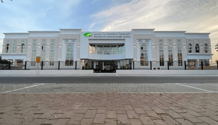 دبئی میں پاکستان ایسوسی ایشن نے بشمول ہندوستانی، 71 قیدیوں کی گھر واپسی میں مدد فراہم کی