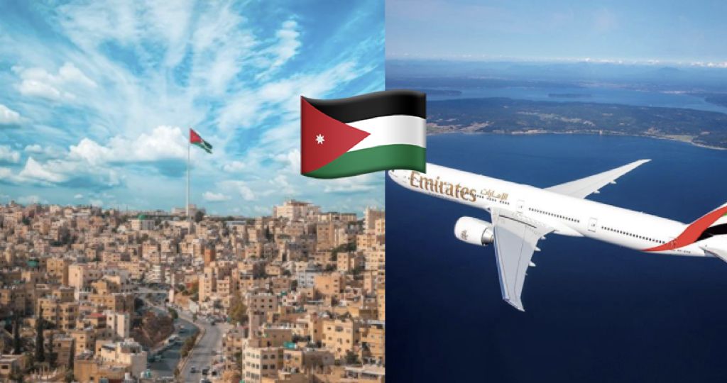 عمان کیلیے الامارات ایئر لائن کی پروازیں 8 ستمبر سے دوبارہ شروع