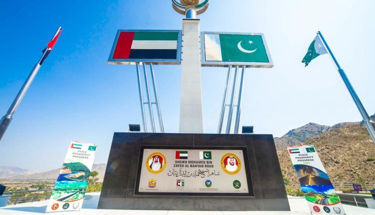 عمران خان نے امارات کا پاکستان میں محمد بن زید النہیان روڈ کی تعمیر کے لئے شکریہ ادا کیا