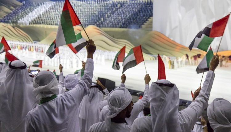 حضرت محمد صلی اللہ علیہ و آلہ وسلم کے یوم پیدائش پر امارات میں سرکاری تعطیل کا اعلان