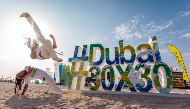 دبئی فٹنس چیلنج واپس آگیا، تاریخوں کا اعلان ہوگیا