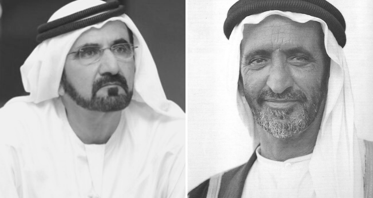 شیخ محمد نے اپنے والد شیخ راشد کو خراج تحسین پیش کیا