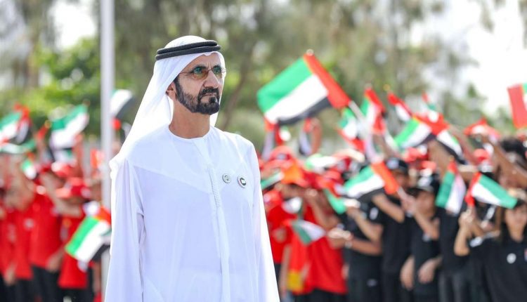 شیخ محمد نے رہائشیوں سے 3 نومبر کو امارات کا جھنڈا بلند کرنے کا مطالبہ کیا