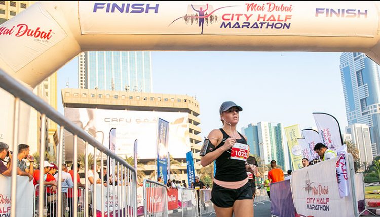 مائی دبئی سٹی ہاف میراتھن میں 400 سے زائد دوڑنے والے حصہ لیں گے