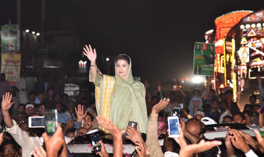 مریم نواز شریف 'کبھی پیچھے نہیں ہٹیں گی!