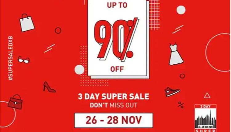 3 دن کی دبئی سپر سیل پر 90 فیصد تک کی رعایت حاصل کریں