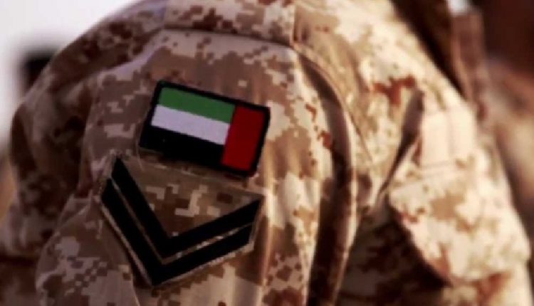 امارات کی مسلح افواج کے 30،000 اہلکار کوویڈ - 19 ویکسین وصول کر رہے ہیں