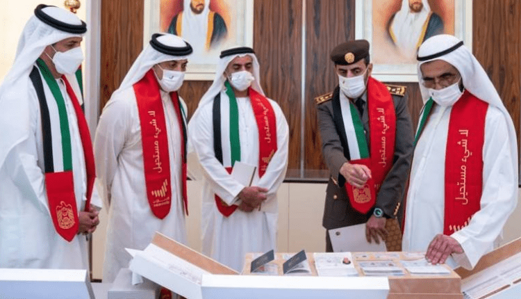 امرتس آئی ڈی اور امارات کے پاسپورٹ کا ڈیزائن تبدیل کیا جاۓ گا