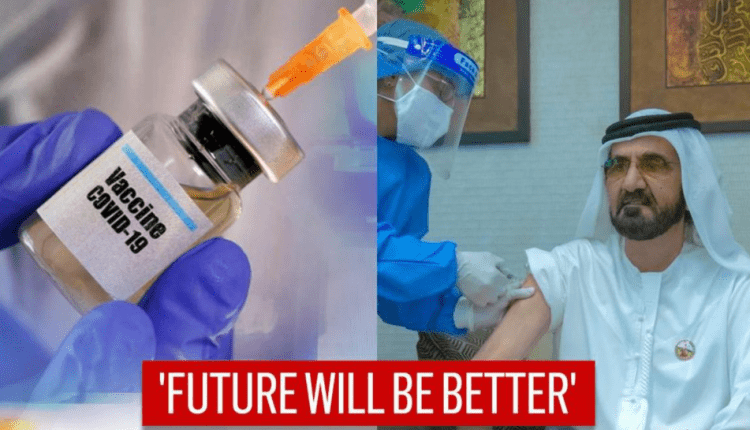 شیخ محمد بن راشد المکتوم نے کوویڈ ۔19 ویکسین انجیکٹ کروائی