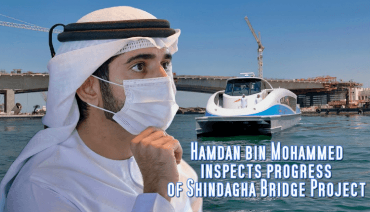 شیخ ہمدان نے شندغة برج منصوبے پر پیشرفت کا معائنہ کیا