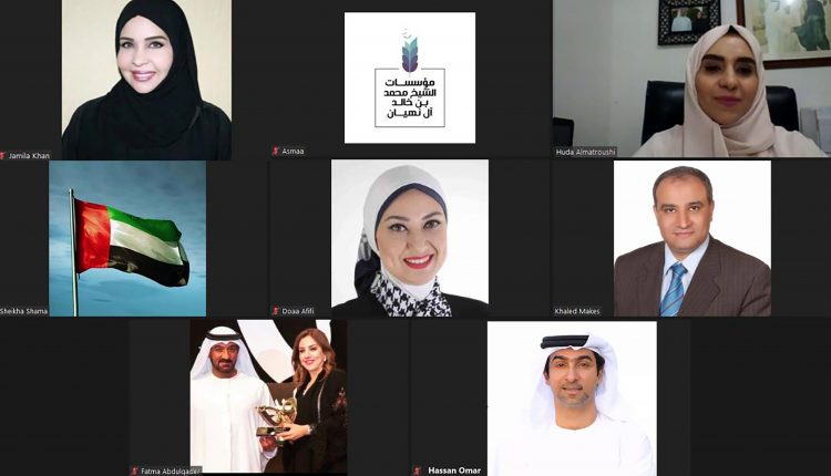 الشيخة شما بنت محمد بن خالد النہیان