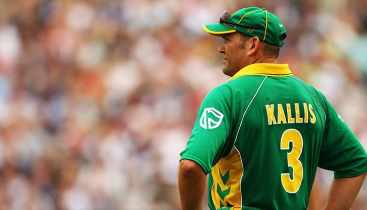 دورہ سری لنکا کیلیے انگلینڈ نے جنوبی افریقہ کے لیجنڈ کیلس کی خدمات حاصل کیں