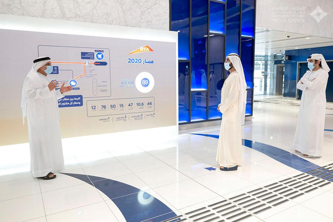 My experience of Dubai Metro Route 2020